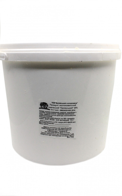 Сметана ВАЛКИ 20%, 5000г, відро пластикове